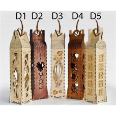 Embalaža za vino - ELEGANT